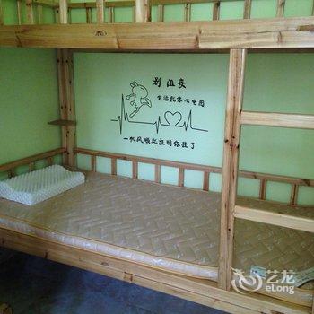 阳朔家和远方青年客栈酒店提供图片