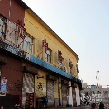 张家口满仓旅馆酒店提供图片