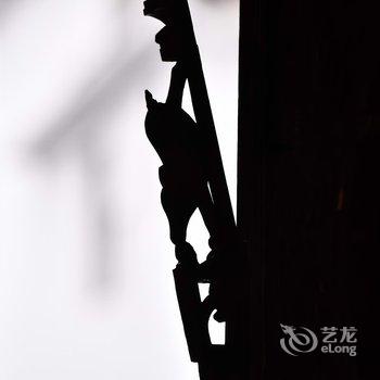 武隆途涂客栈酒店提供图片