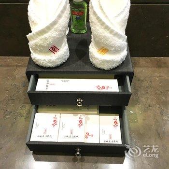 习水土城圣地客栈酒店提供图片