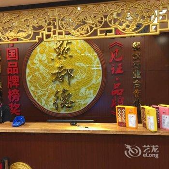 寓米欢聚公寓(广州珠江新城地铁站店)(原私享家连锁酒店公寓)酒店提供图片