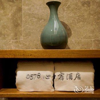 上海0578心宿酒店酒店提供图片