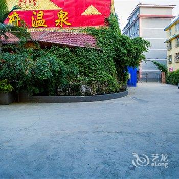 西双版纳王府温泉酒店酒店提供图片