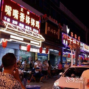 乐山金泰假日大酒店酒店提供图片