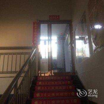 鹤壁98公寓酒店提供图片