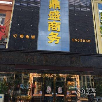 滑县峰源商务宾馆酒店提供图片