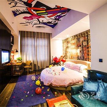 义乌澜悦艺术酒店酒店提供图片