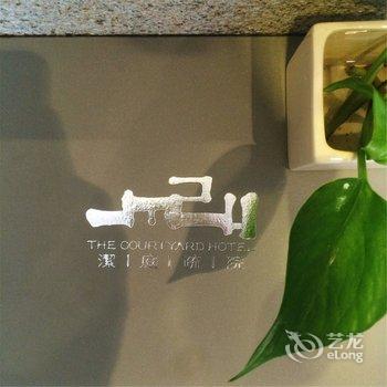 ���Ž�ͥ��Ժ��Ʒ���޾Ƶ��ṩͼƬ