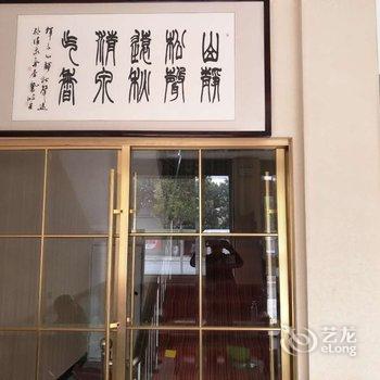 开封金叶快捷宾馆酒店提供图片