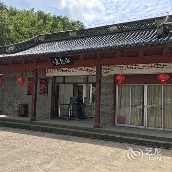 奉化徐凫岩房车度假露营地酒店提供图片