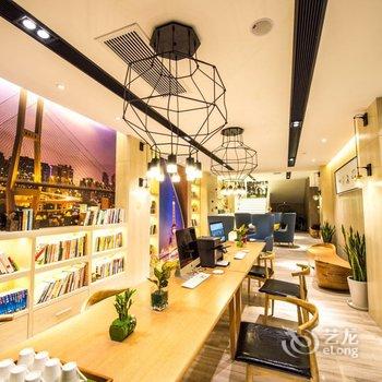 上海虹桥国展亚朵酒店酒店提供图片