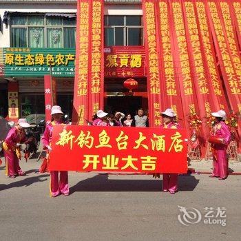 泾县桃花潭钓鱼台大酒店酒店提供图片