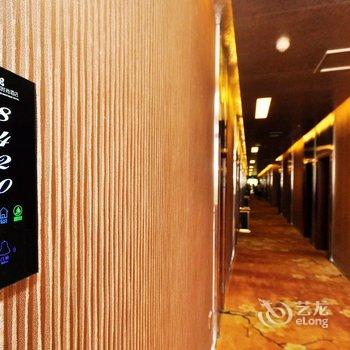 重庆喜乐香槟时尚酒店酒店提供图片