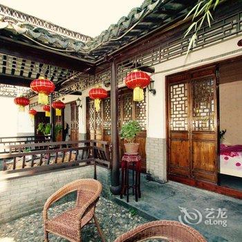西塘四季雅苑酒店提供图片