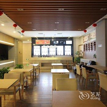 格林东方(江苏省盐城市市政府店)酒店提供图片