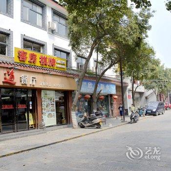 荆州食间道宾馆酒店提供图片