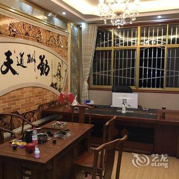 大悟县怡冉欣晨山庄酒店提供图片