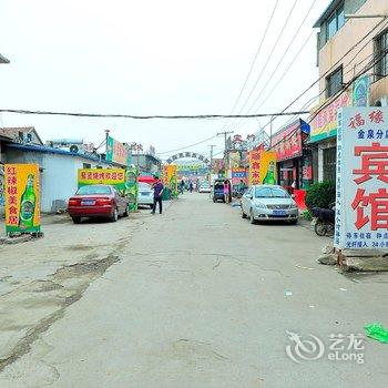 泰安金泉旅馆酒店提供图片