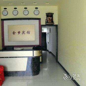 荆州金梦宾馆酒店提供图片