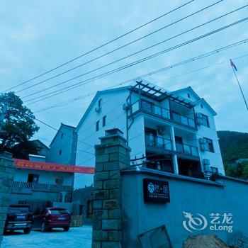 莫干山天然居民宿酒店提供图片