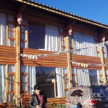 宁蒗泸沽湖阿妈尼客栈酒店提供图片