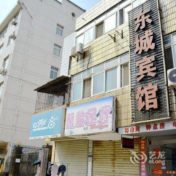 荆州东城宾馆酒店提供图片