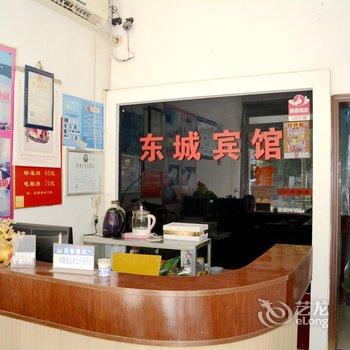 荆州东城宾馆酒店提供图片