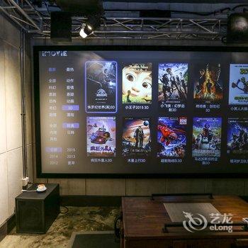 广州凡偲酒店酒店提供图片