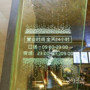 广州凡偲酒店酒店提供图片