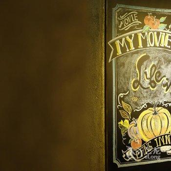 广州凡偲酒店酒店提供图片