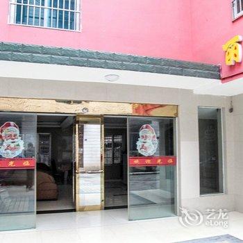 石首丽丽宾馆酒店提供图片