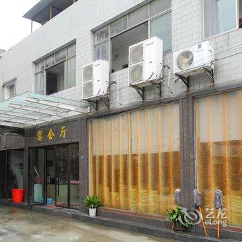 石首星宇宾馆酒店提供图片