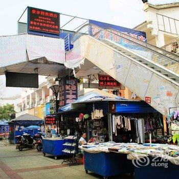 相约豪泰精致酒店(迎宾路店)酒店提供图片