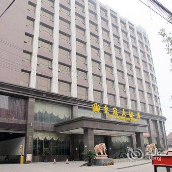 石首皇冠大酒店酒店提供图片