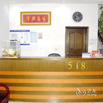 荆州518宾馆酒店提供图片