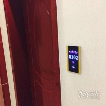 碌曲郎木寺车站宾馆(甘南)酒店提供图片