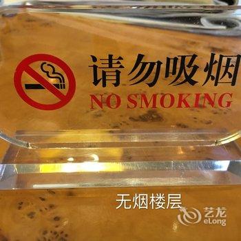 敦煌汉华国际大酒店酒店提供图片