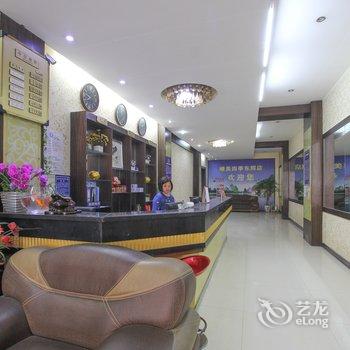 桂林唯美四季酒店(东辉店)酒店提供图片