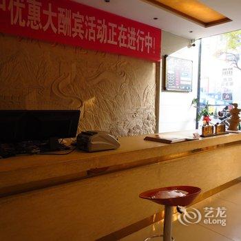 中卫长城大酒店酒店提供图片