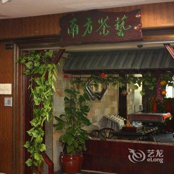 深圳南方联合大酒店酒店提供图片
