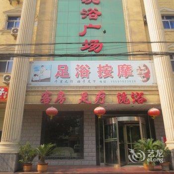 咸阳乾县汇丰酒店酒店提供图片