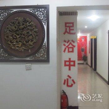 咸阳乾县汇丰酒店酒店提供图片