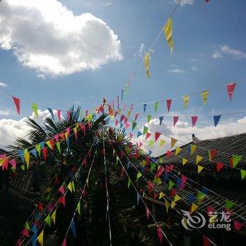 丽江简单生活田园坊客栈酒店提供图片