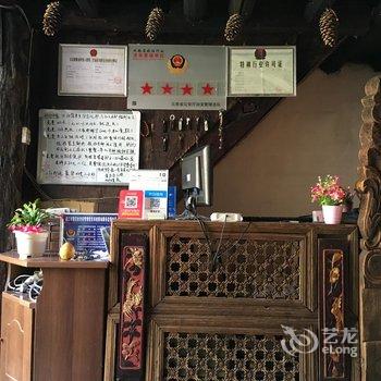 丽江简单生活田园坊客栈酒店提供图片