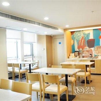 汉庭酒店(保定曲阳县酒店)酒店提供图片