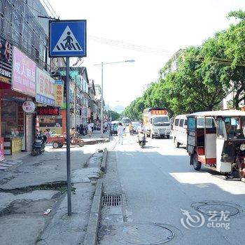 桂林永安宾馆(银锭路)酒店提供图片