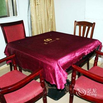 海口金圆宾馆酒店提供图片