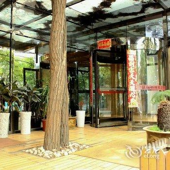 锦州铁北军分区招待所二部酒店提供图片