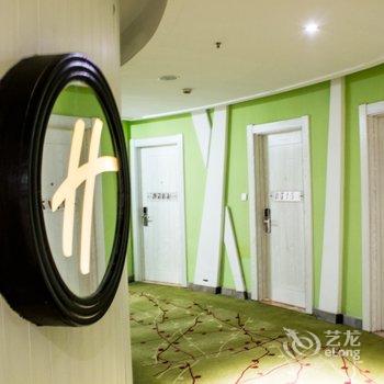 东阳市汉诚大酒店酒店提供图片