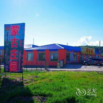 赤峰达里湖南岸蒙古庄园酒店提供图片